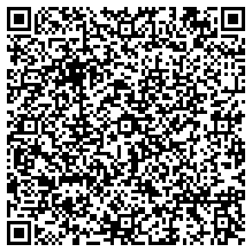 QR-код с контактной информацией организации Детский сад №40, общеразвивающего вида