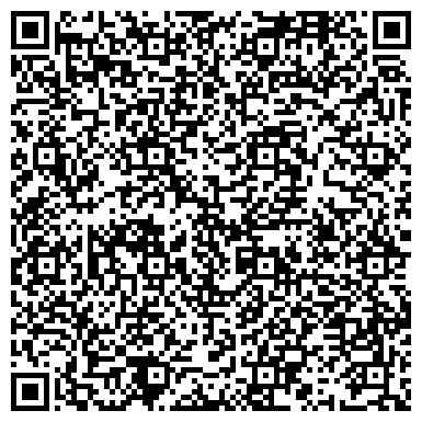 QR-код с контактной информацией организации ООО "Тайра-Долинск"