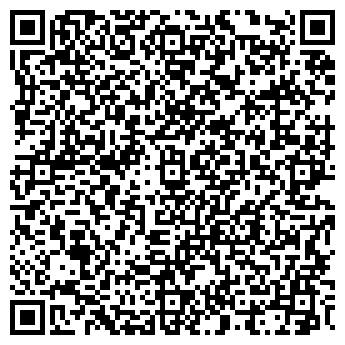 QR-код с контактной информацией организации Lady & Man