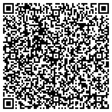 QR-код с контактной информацией организации Фантазия