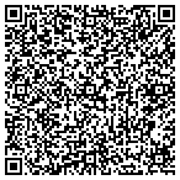 QR-код с контактной информацией организации Отделение почтовой связи, с. Кулешовка