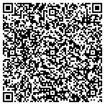 QR-код с контактной информацией организации Почтовое отделение №1, г. Аксай
