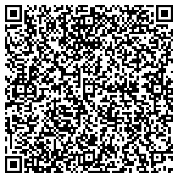 QR-код с контактной информацией организации ООО ДомИно