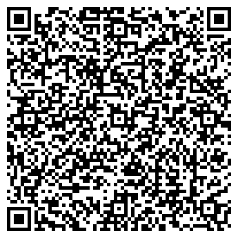 QR-код с контактной информацией организации Бонис