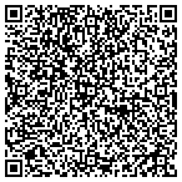 QR-код с контактной информацией организации Фантазия