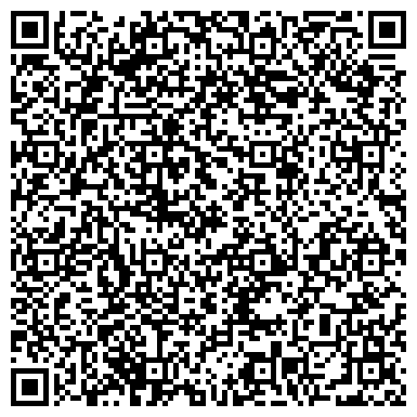 QR-код с контактной информацией организации BASON