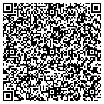 QR-код с контактной информацией организации Старый город