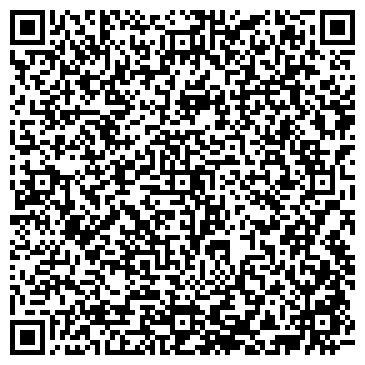 QR-код с контактной информацией организации Почтовое отделение №8, г. Батайск