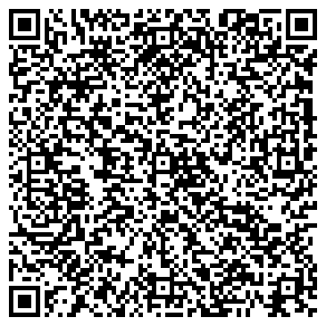 QR-код с контактной информацией организации Почтовое отделение №7, г. Батайск