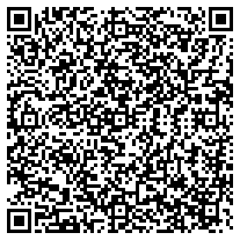 QR-код с контактной информацией организации Суши Студио
