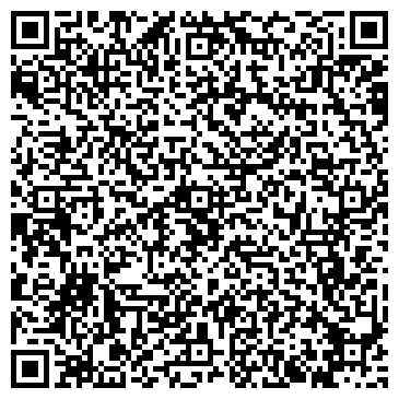QR-код с контактной информацией организации Почтовое отделение №9, г. Азов