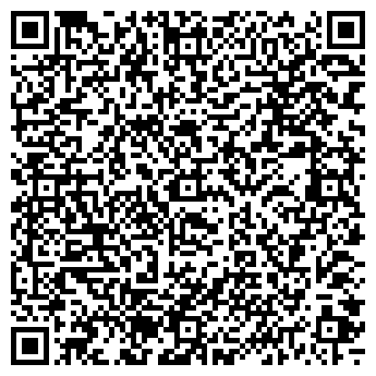 QR-код с контактной информацией организации ООО "Рене"
