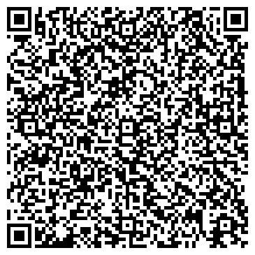 QR-код с контактной информацией организации Почтовое отделение №6, г. Батайск