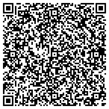 QR-код с контактной информацией организации Почтовое отделение №12, г. Батайск