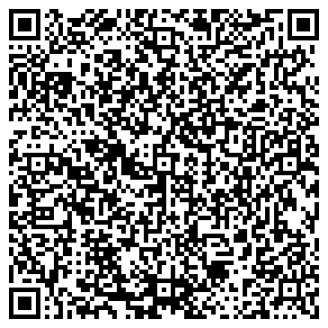 QR-код с контактной информацией организации Мастерская по ремонту обуви, ИП Пакайда М.М.
