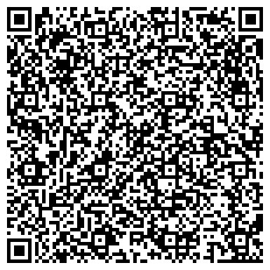 QR-код с контактной информацией организации Почтовое отделение №811, хутор Калинин