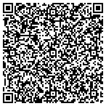 QR-код с контактной информацией организации ООО Лавриан