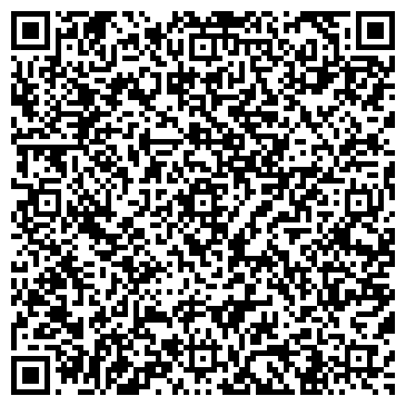 QR-код с контактной информацией организации Магазин верхней одежды на Народной, 21