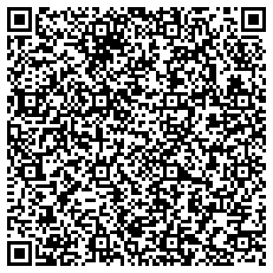 QR-код с контактной информацией организации ООО Сахалинский деликатес