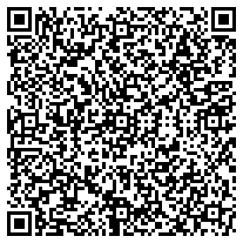 QR-код с контактной информацией организации Ковры, магазин, ИП Маурер Р.С.