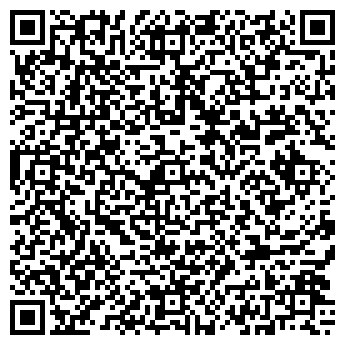 QR-код с контактной информацией организации ГАЛИНА