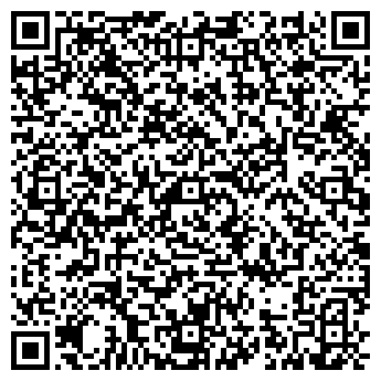 QR-код с контактной информацией организации Кама