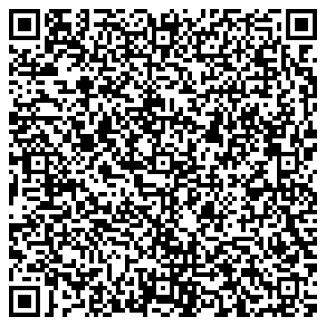 QR-код с контактной информацией организации ООО Компьютер Инжиниринг