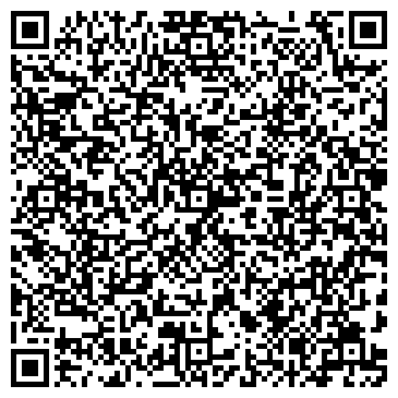 QR-код с контактной информацией организации ООО Информ-Групп, Офис
