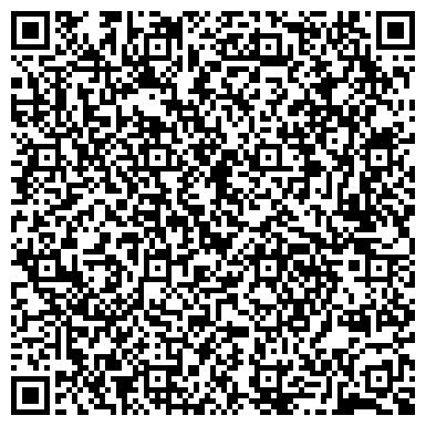QR-код с контактной информацией организации Хозяин, магазин товаров для бани, ООО Легион-Мастер