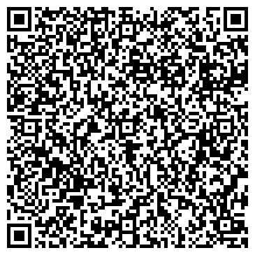 QR-код с контактной информацией организации BIGcity