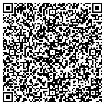 QR-код с контактной информацией организации Дискавери-Тур