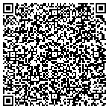 QR-код с контактной информацией организации ООО Кашемир Москвы