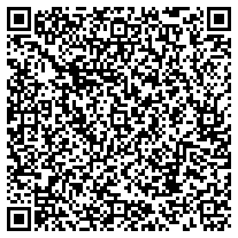 QR-код с контактной информацией организации ИП Белова Е.А.