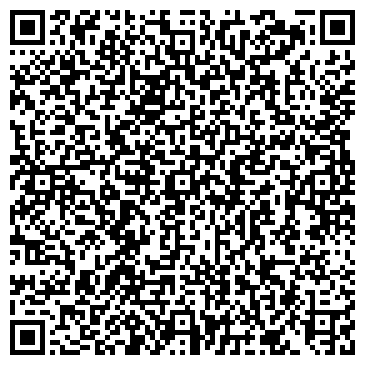 QR-код с контактной информацией организации ООО Лема-Прим
