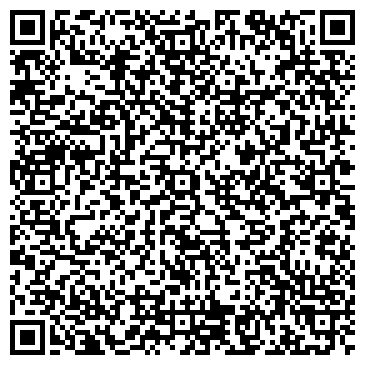 QR-код с контактной информацией организации Курский музыкальный колледж им. Г.В. Свиридова