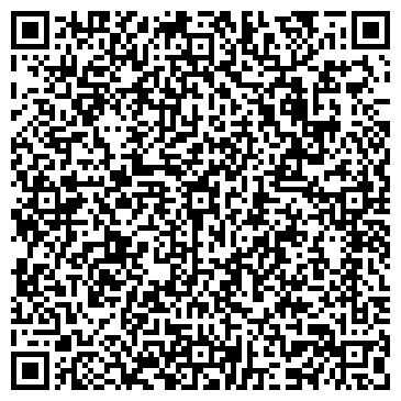 QR-код с контактной информацией организации Ольга-Тур