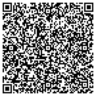 QR-код с контактной информацией организации ООО Компьютер Инжиниринг