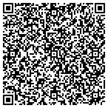 QR-код с контактной информацией организации Эдельвейс, магазин женского нижнего белья, ИП Алимов М.Р.