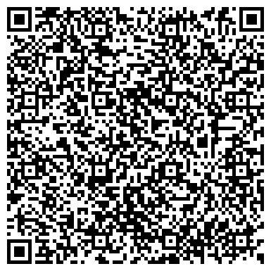 QR-код с контактной информацией организации ИП Родионова Т.А.
