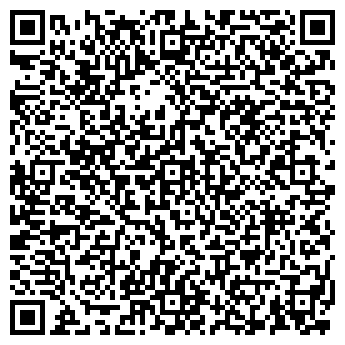 QR-код с контактной информацией организации У Сони