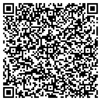 QR-код с контактной информацией организации АЛЛЕГРО