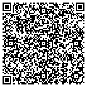 QR-код с контактной информацией организации Алиса
