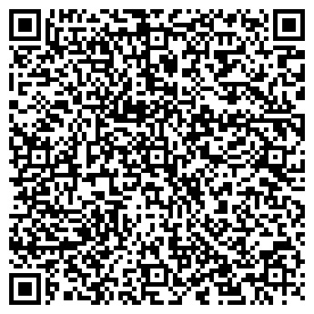 QR-код с контактной информацией организации Нагорный хрусталь