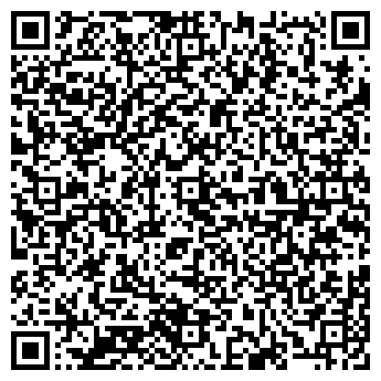 QR-код с контактной информацией организации Колготки и белье, магазин, ИП Подрядова О.Б.