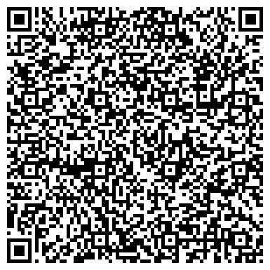 QR-код с контактной информацией организации ООО Стандарт безопасности