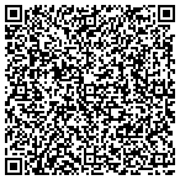 QR-код с контактной информацией организации Товарищ