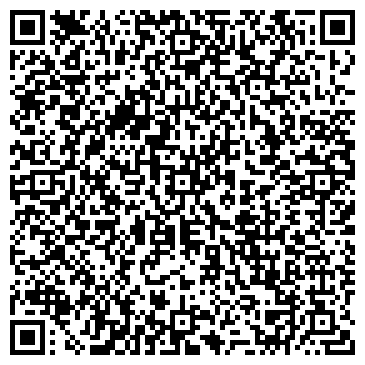 QR-код с контактной информацией организации Валерия