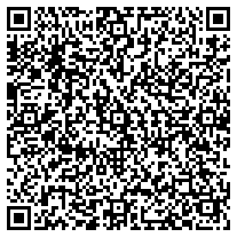 QR-код с контактной информацией организации Дружба