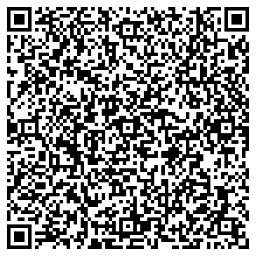 QR-код с контактной информацией организации ИП Катков А.А.