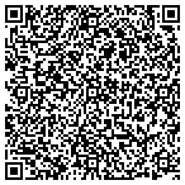 QR-код с контактной информацией организации «Эльф инжиниринг»